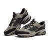 Skechers Men's 237882 Casual Outdoor Shoes