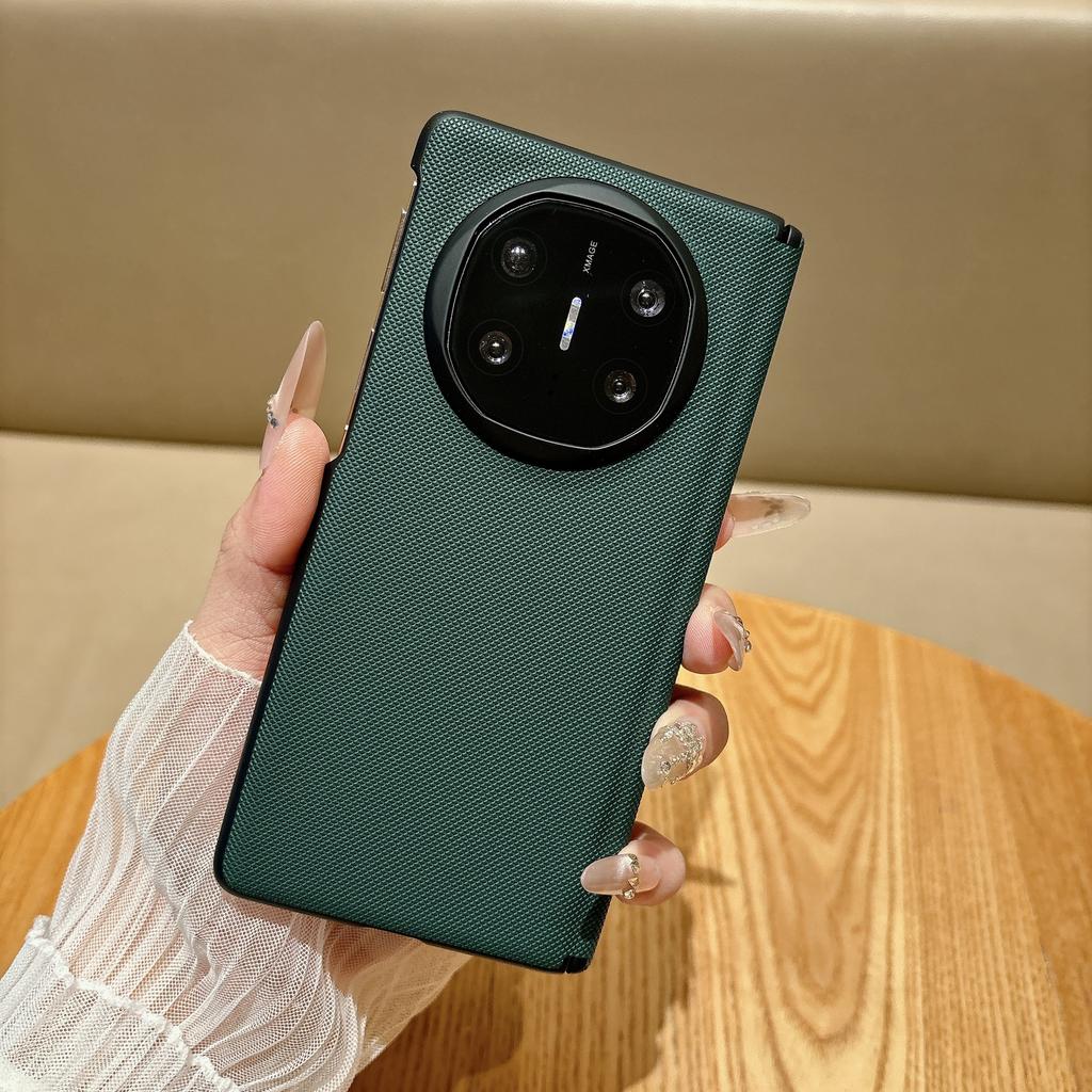 Applicable to Huawei x7 mobile phone case, central axis all-inclusive x6 folding screen protective case, ultra-thin x5 case, simple business men and