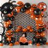 Halloween Pumpkin Ghost Foil Balloon Set for KTV Bar & Mall Décor