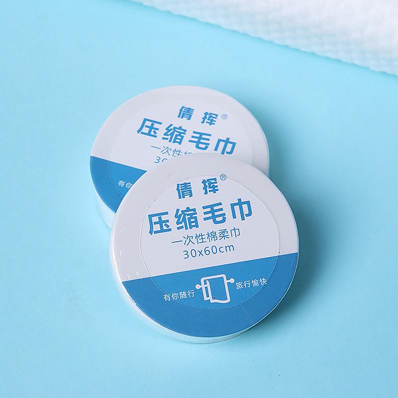 1Pcs Disposable Compressed Towel Portable Clean Towel Soft Face Towel Suitable For Travel Camping Compressed Towel For Women