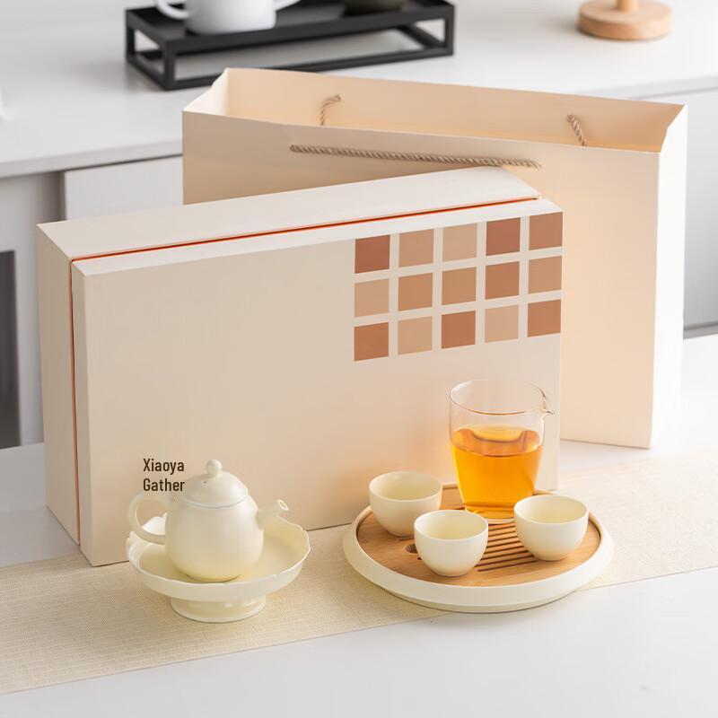 Ailan Huijia Xiaoya Yunji Light Luxury Tea Set 7-piece set