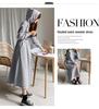 Korean Style Plus Size Hooded Sweatshirt Dress - Solid Color, Slimming Waist, Autumn/Winter Wear for Women