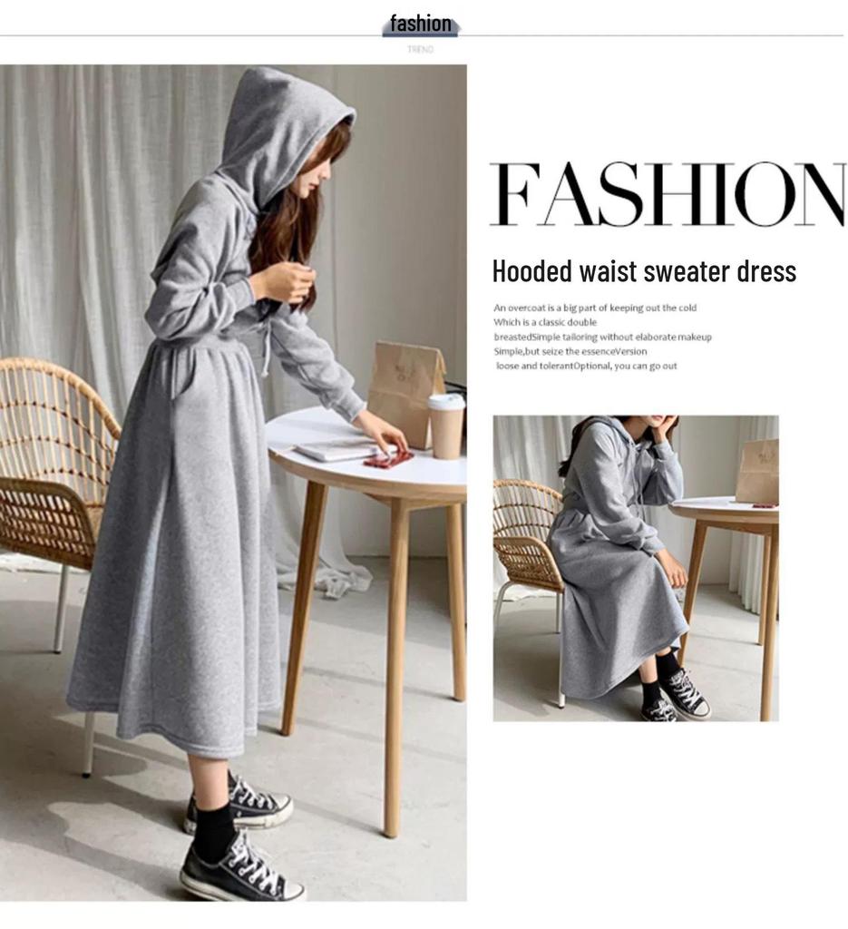 Korean Style Plus Size Hooded Sweatshirt Dress - Solid Color, Slimming Waist, Autumn/Winter Wear for Women