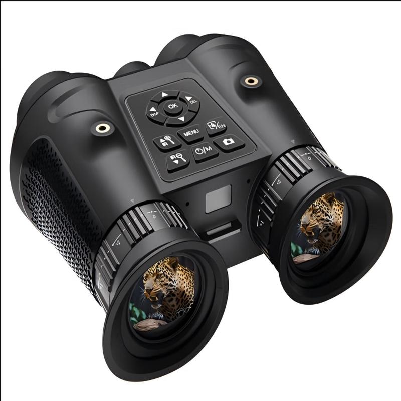 Outdoor HD Infrared Night Vision Device