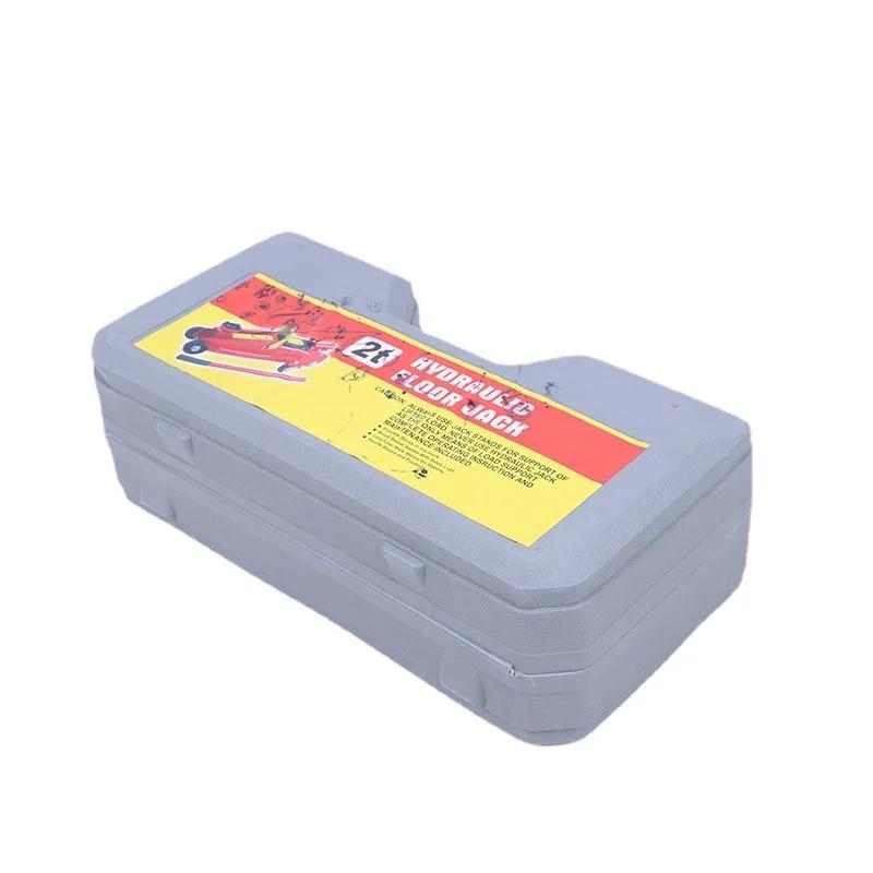 2T Horizontal Jack Two Tons Vehicle Jack Horizontal Hydraulic Tire Change Tool Car Emergency Repair Tire Automobiles Accessories