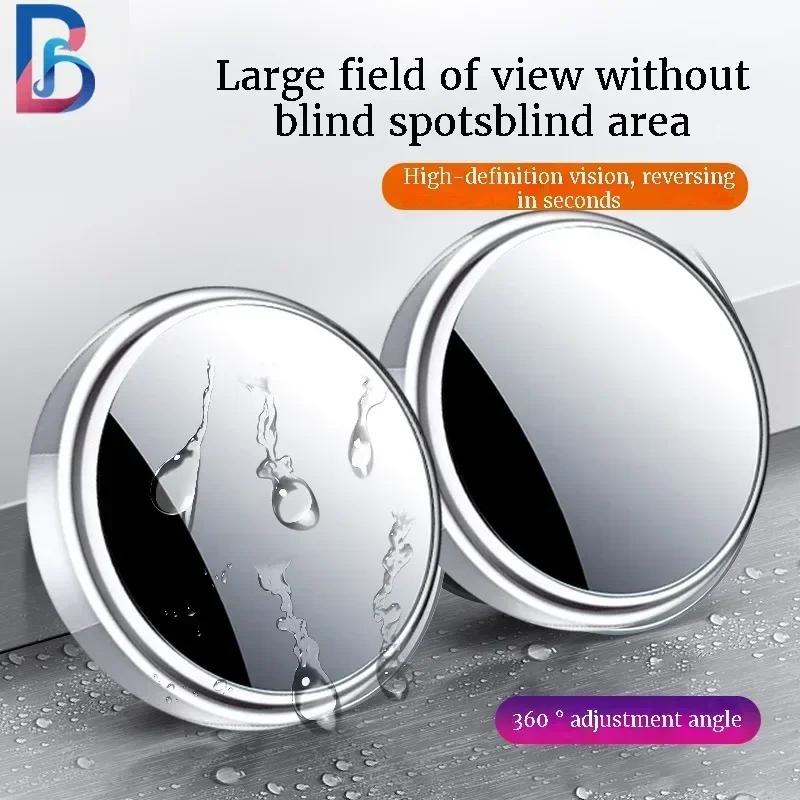 2Pcs 360Degree Adjustable Blind Spot Mirror Car Auxiliary Rearview Convex Mirror Round Frame Wide Angle Mirrors for Car Reverse