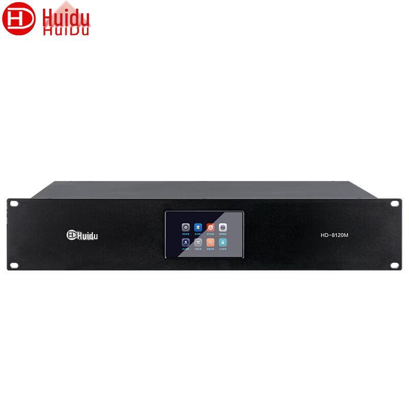 

HuiDu HD-8120M Wired Digital Conference System with Omnidirectional Desktop Microphone (CN version)
