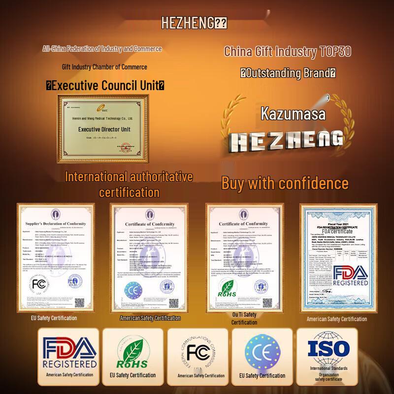 Hezheng Neck Massager & Moxibustion Gift Set