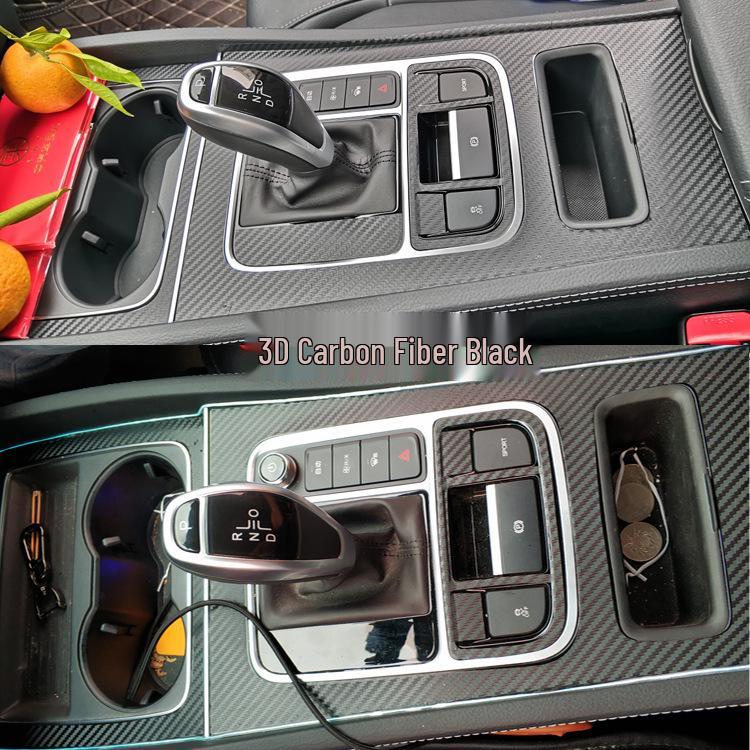 BYD Song MAX 19-20 Carbon Fiber Interior Center Console Anti-Scratch Sticker.