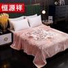 Hengyuanxiang TGM1006 Goldmink-Fleece-Decke