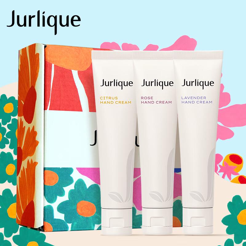 Jurlique Rose Hand Cream Trio Gift Set