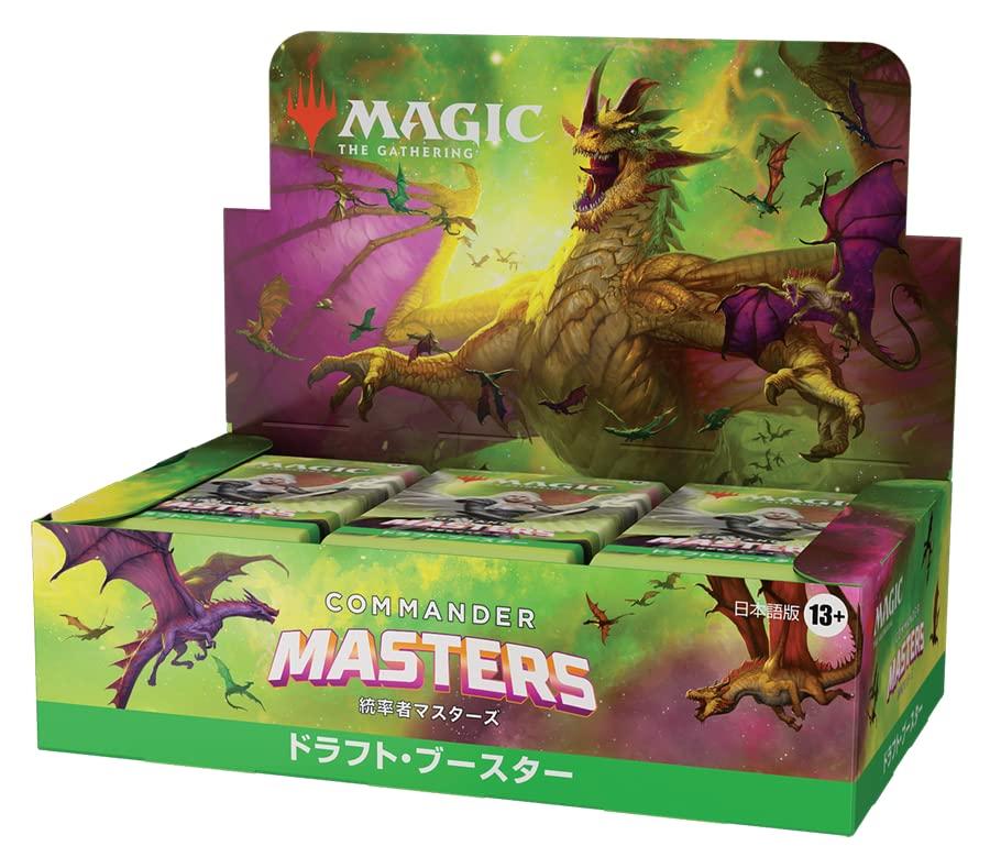 Magic the Gathering Draft Booster Japonská verze 24 balíčků MTG Trader Card Wizards of the Coast D20131400 "Commander Masters"