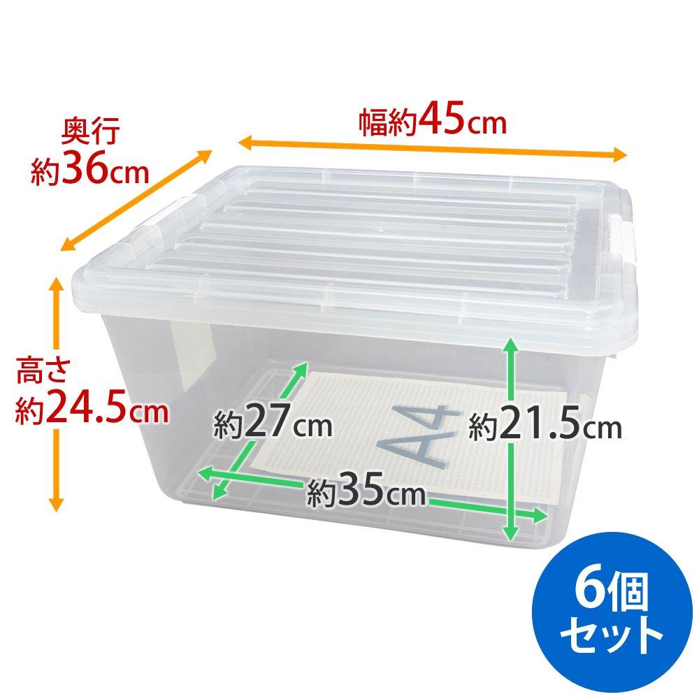 Iris Ohyama Clear Box Set of 6 Width 36 x Depth 45 x Height 24.5cm CB-25