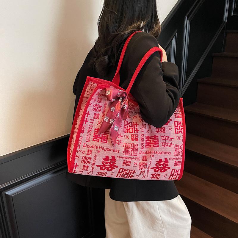New Wedding Bag Women's Large-capacity Wedding Bag Red Tote Bag Handbag Fashionable Bride Bag