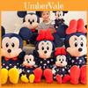 Bonecas e peluches – Peluches - caráteres de filmes e desenhos animados