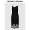 UR 2025 Autumn Women's Patchwork Lace Cami Dress