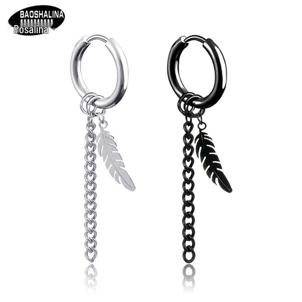 Korean Style Tassel Chain Non-Pierced Titanium Steel Leaf Feather Earrings