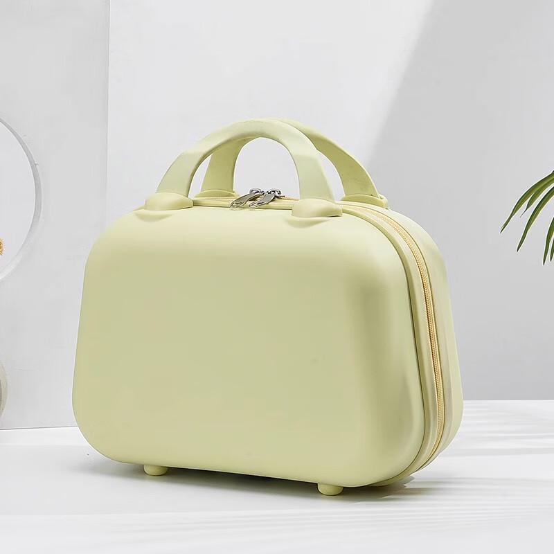 Lidu Hardshell Cosmetic Storage Box 14-inch
