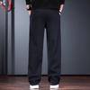 Men's Wool Blend Straight-Leg Casual Trousers