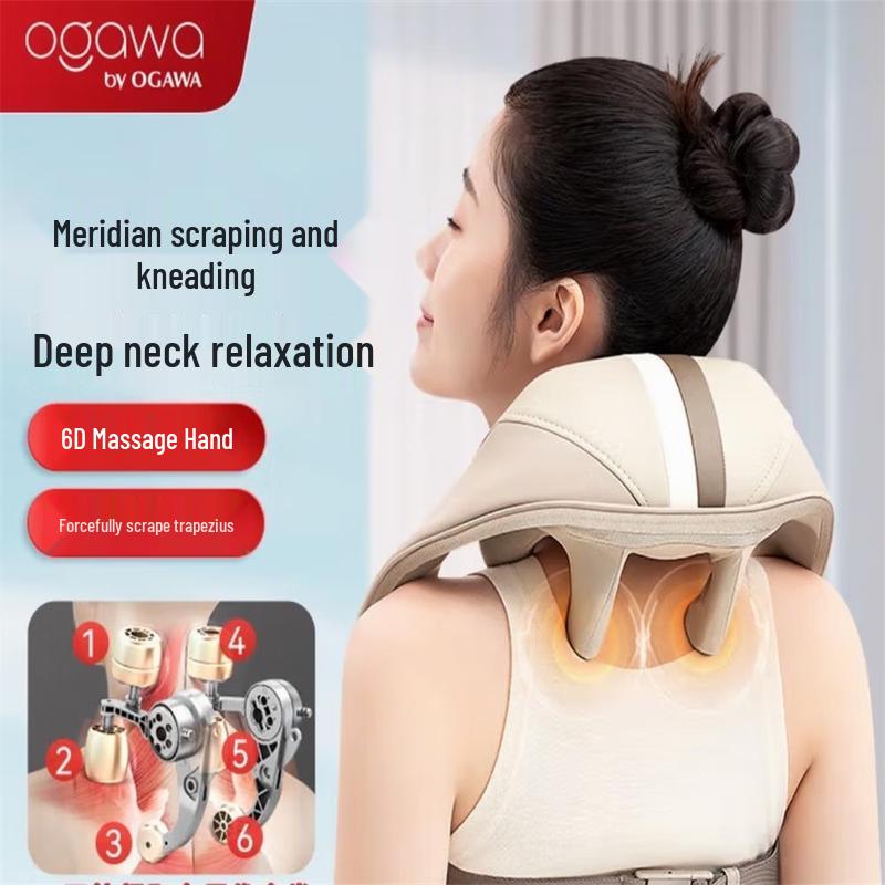 

Ogawa OG2625 Neck and Shoulder Massager