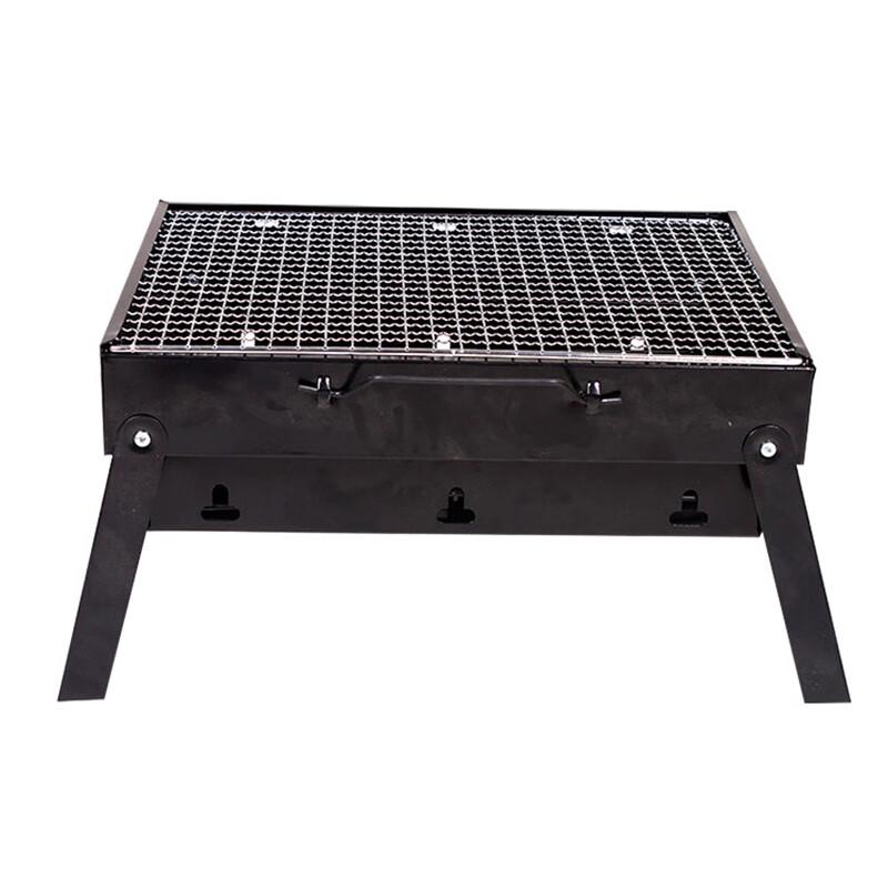 Yiluda Portable Folding Charcoal BBQ Grill