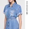 ELLASSAY Women's Tencel Denim Shirt Dress