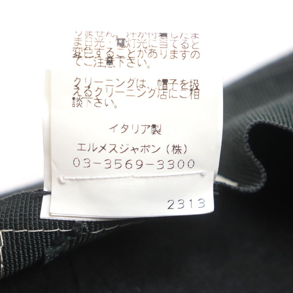 Great HERMES Hat Rabbit Felt Fedora with Ribbon Dark Gray Wool Mens 57 Used