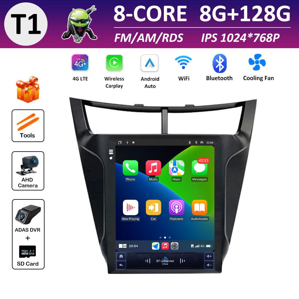 Cooling fan Wireless Carplay Car Video for Chevrolet Sail 3 2015 2016 2017 Radio Player DSP Stereo GPS Navigation Touch Screen