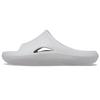 Chanclas de EVA Unisex Elegantes Grises 208392-1FT