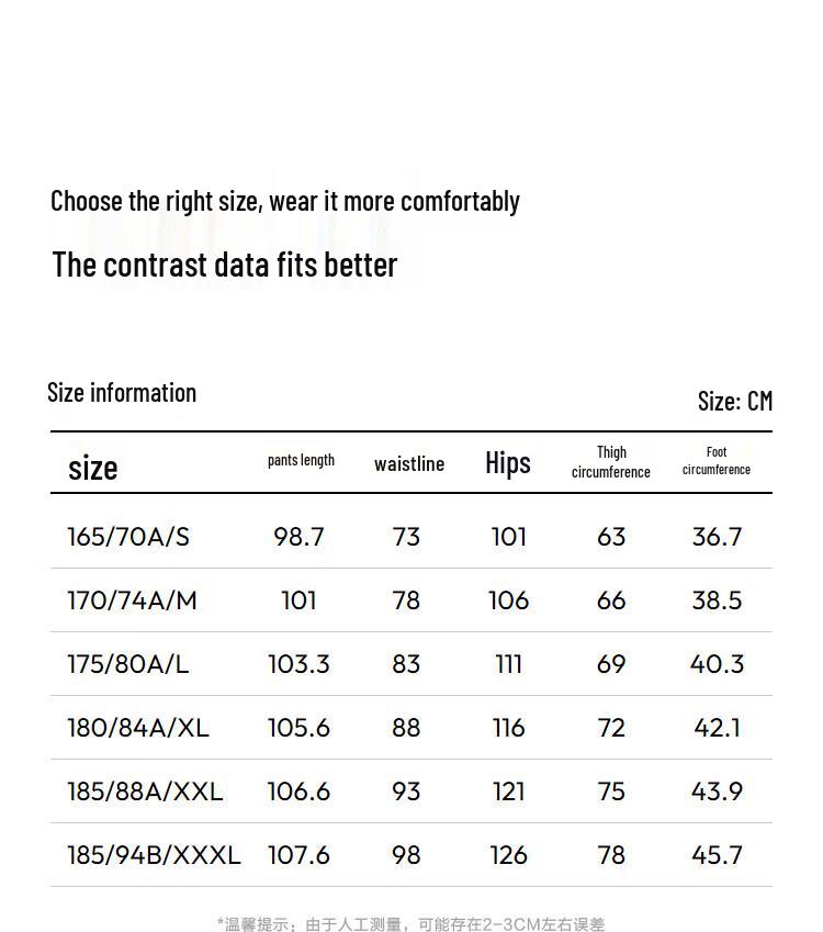 Semir Men's Cotton Linen Loose Straight Casual Pants