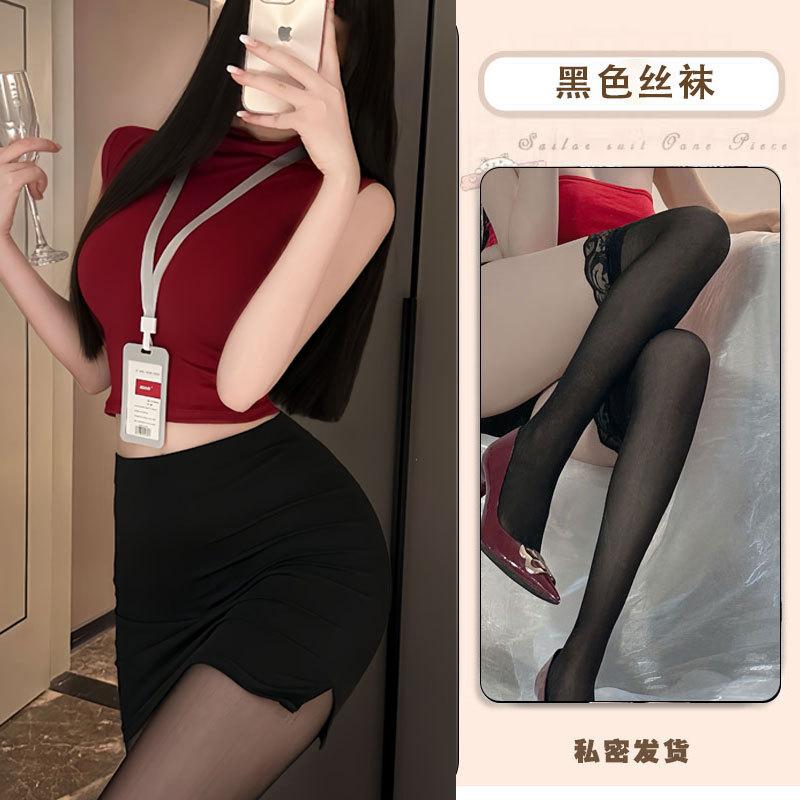 Sex Underwear Pure Desire Secretary Buttocks Skirt Stewardess Uniform Passion Nightclub Free Suit Abstinence
