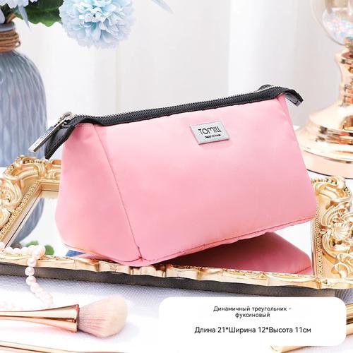 Portable Mini Cosmetic Bag for Women, Fashion Travel Makeup Organizer Pouch with Large Capacity pink