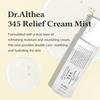 DR.ALTHEA 345 Lindrande Krämspray 60 ml