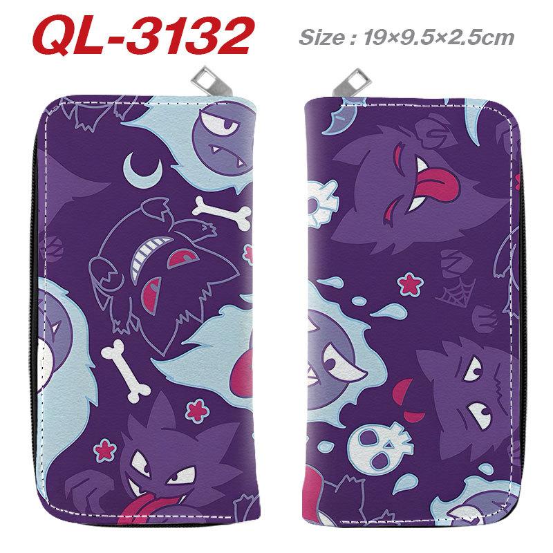 Cute Elf Full-Color Zip Long Wallet Anime Clutch Multifunctional Coin Purse Card Holder 1pcs