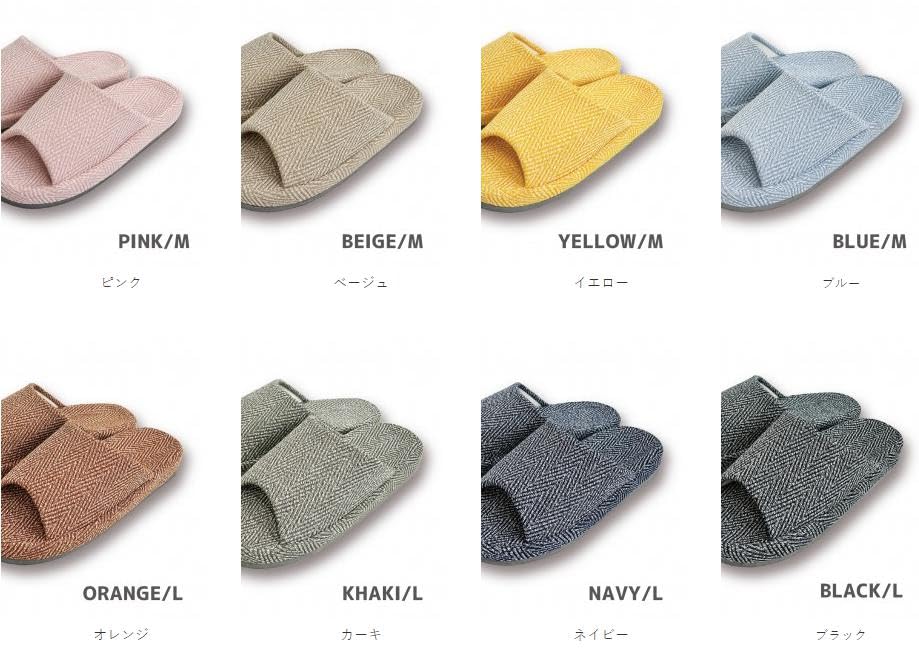 Emptio Comfort Slippers, Washable, Indoor, Guest, Thick Sole, Cute, Fluffy, Breathable Mesh, School Events, School, Parents, School Visits, Business,