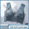 884 Plus Size Seamless Lace Full Cup Bra - Supportive No Steel Ring Design