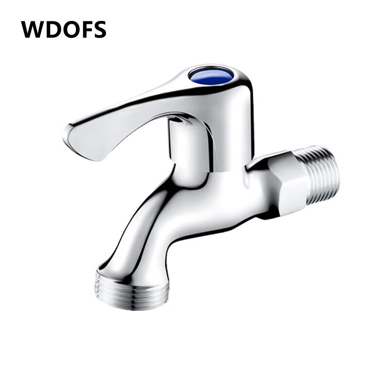 WDOFS Single Cold Wall-Mounted Washing Machine Faucet