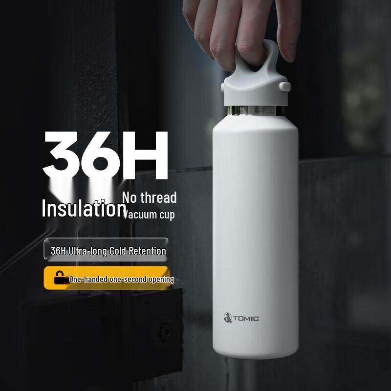 TOMIC TW60188U Stainless Steel Thermos Mug