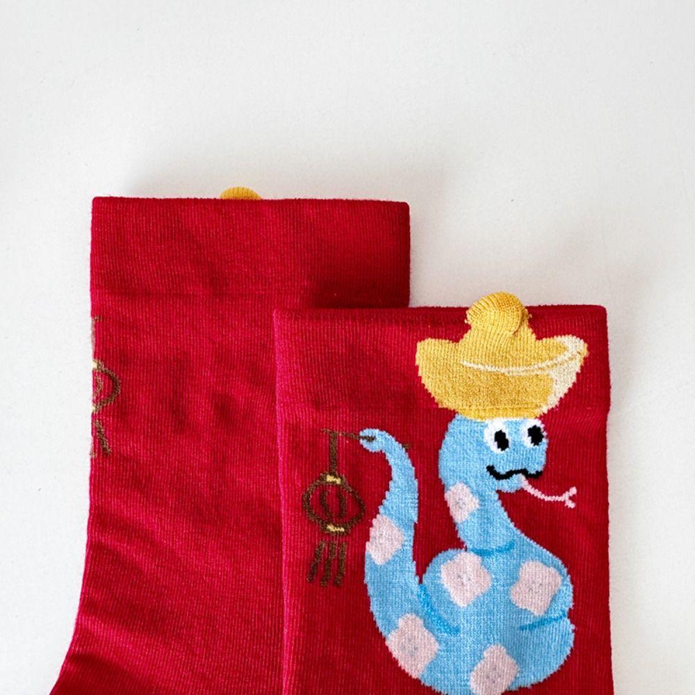 Good Luck New Year Red Sock Ruffle Tube Socks Women Cute Zodiac Year Socks  Autumn Winter