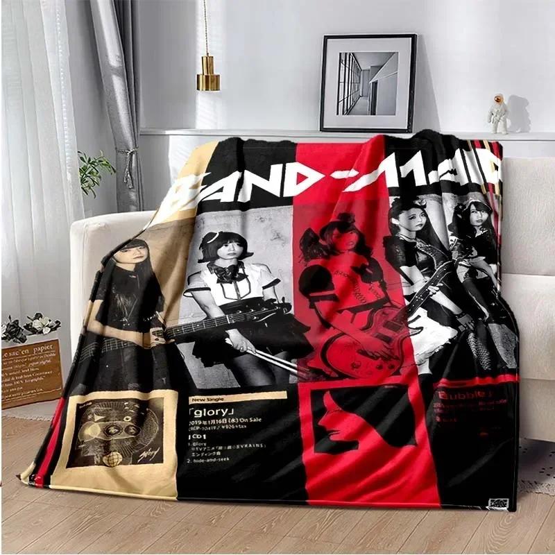 Band Maid Blanket Decke, Lightweight Warm Insulation Sofa Bed Office Car Knee Pads Blankets,Couverture,Deken,Frazada