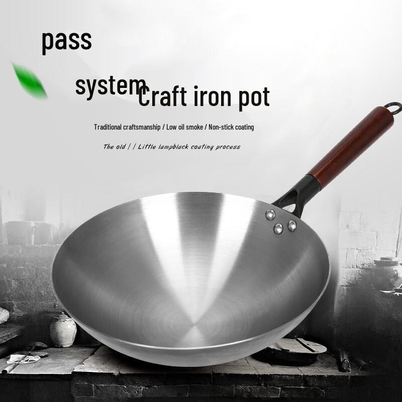 Zhi Shi Traditional Cast Iron Wok