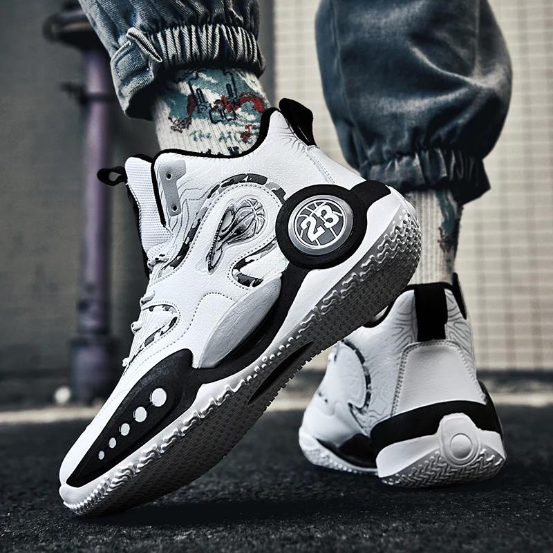 Modne Męskie Buty do Koszykówki Sportowe Antypoślizgowe Na Boisko Oryginalne Treningowe Studenckie Oddychające Sneakersy Sportowe Outdoorowe Męskie Buty do Koszykówki