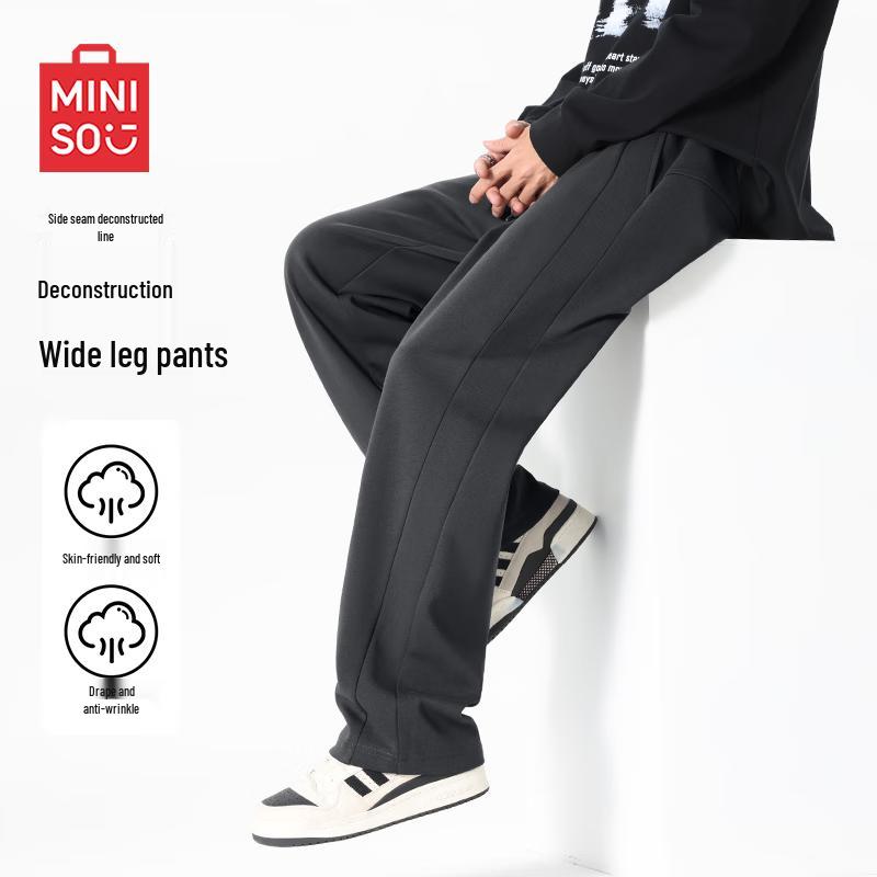 

MINISO Мужские спортивные штаны свободного кроя XL