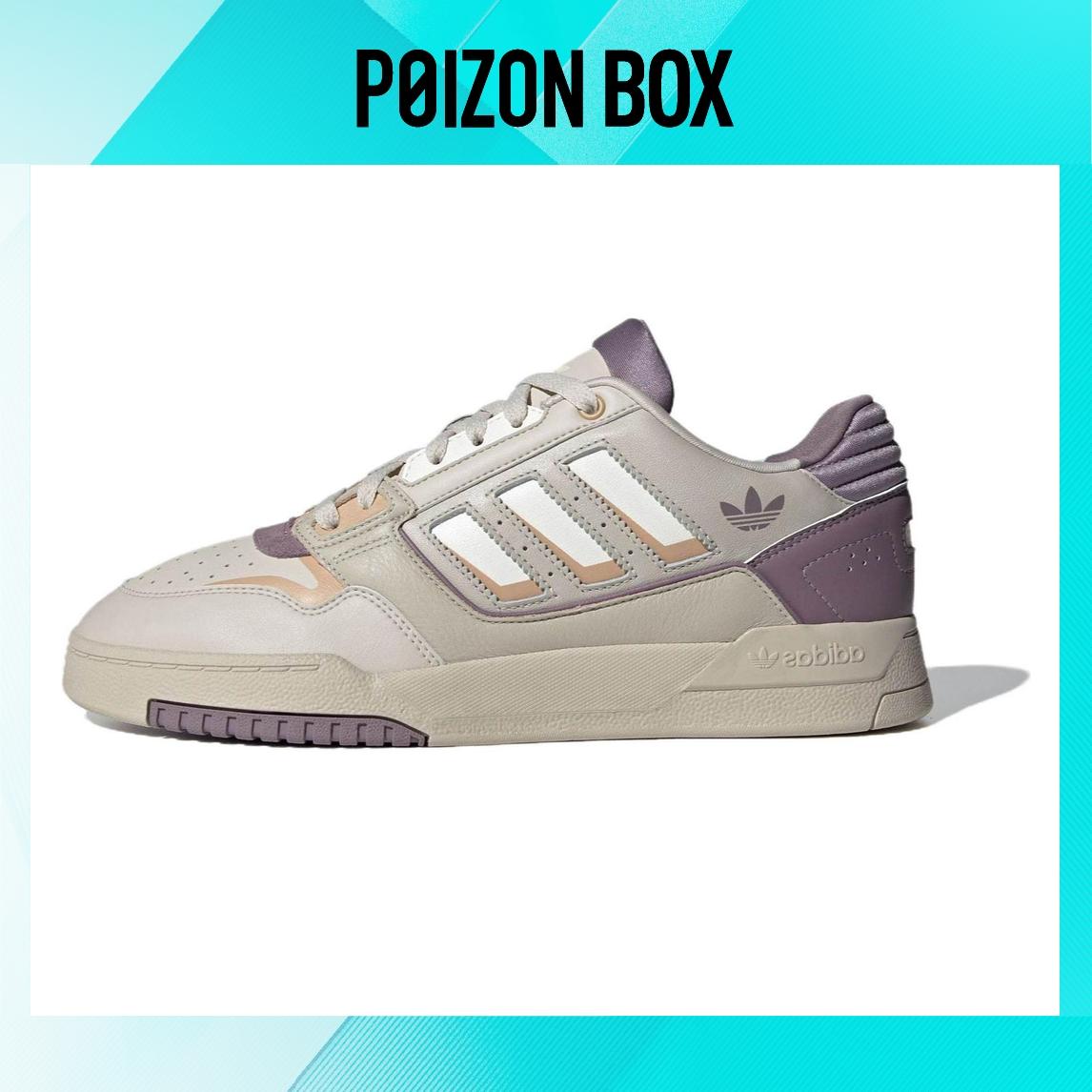

кроссовки adidas originals Drop Step Skateboarding Shoes Women IG4337