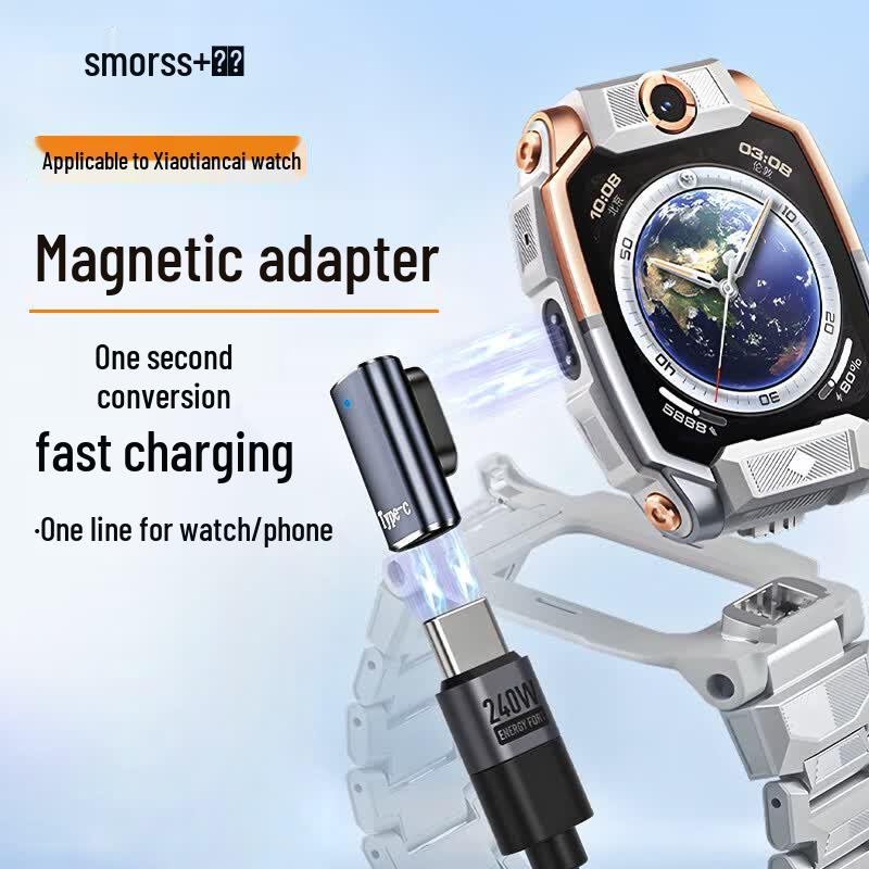 Smorss Little Genius Smartwatch Accessories Universal