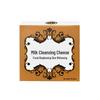 Hongwei Milk Multi-Purpose Cleansing Bar