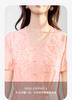 Summer New Slim and Versatile Fashionable Lace Dress