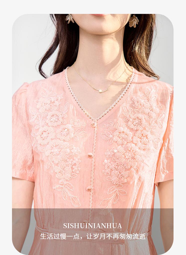 Summer New Slim and Versatile Fashionable Lace Dress