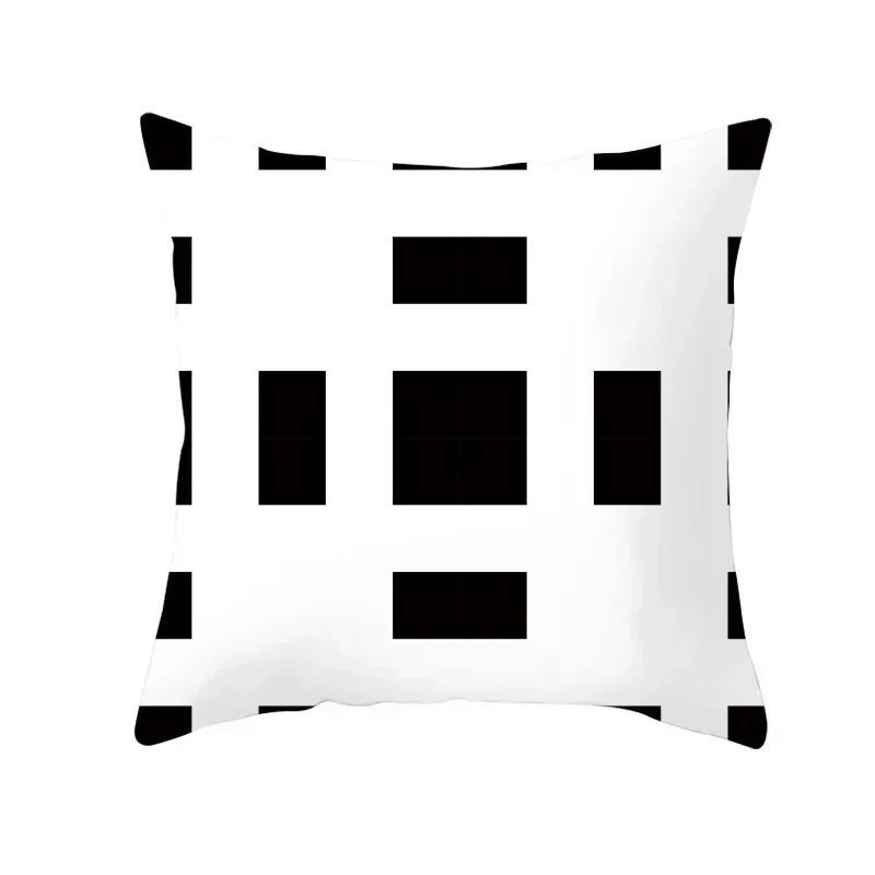 

Black and White Simple Pattern Decorative Pillowcase Car Sofa Square Cushion Pillowcase 16x16Inch