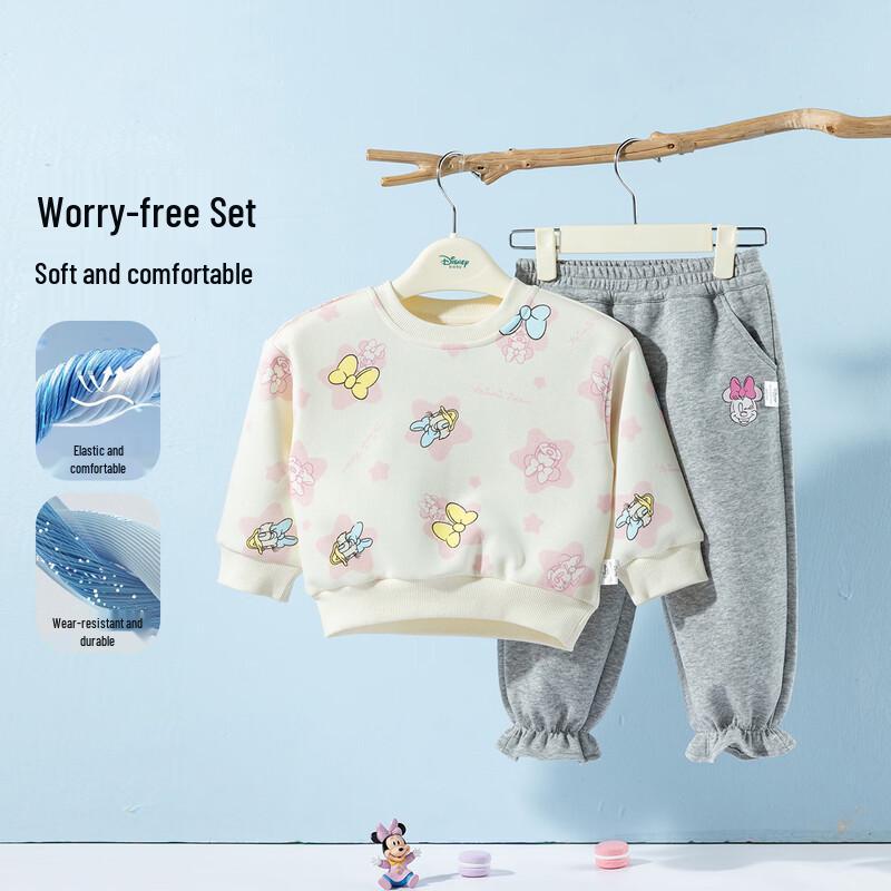 Disney Girls' Pullover Sweatshirt & Pants Set